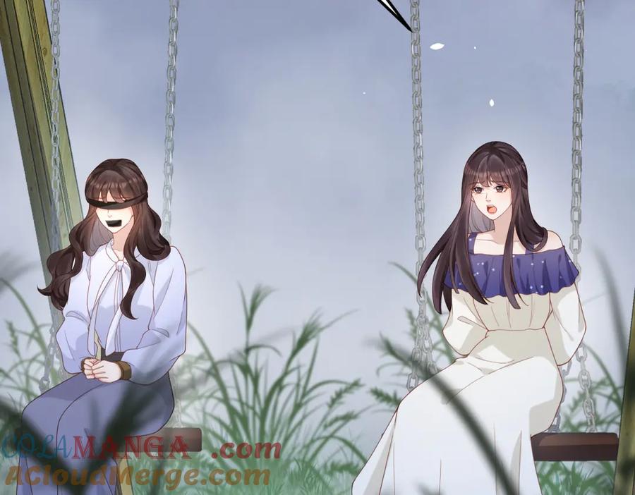 第36话可能会痛，你忍着点-和植物人大佬联姻-大行道动漫（第4张）