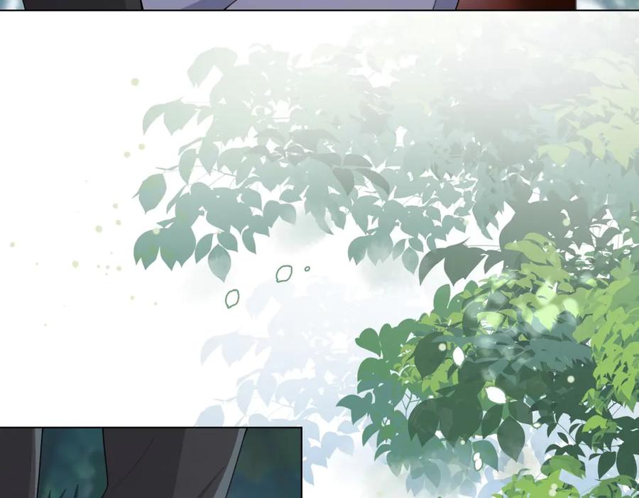 第36话可能会痛，你忍着点-和植物人大佬联姻-大行道动漫（第21张）