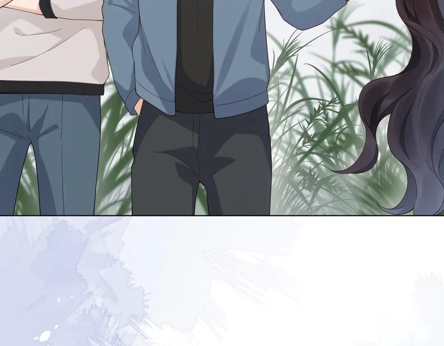 第36话可能会痛，你忍着点-和植物人大佬联姻-大行道动漫（第11张）