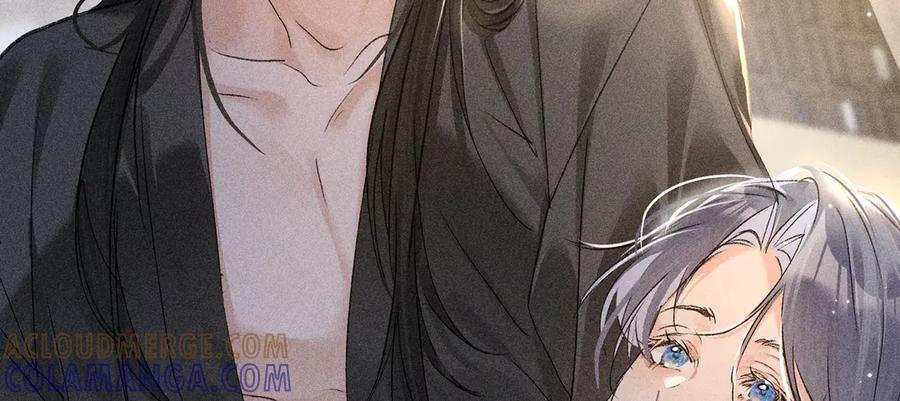 72殿下有个坏主意-诱敌深入-不懒文化（第5张）
