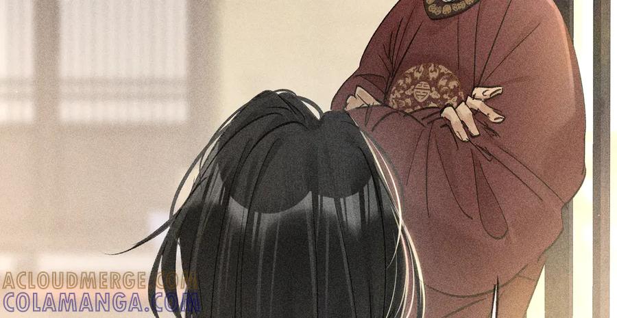 73如此才能击要害-诱敌深入-不懒文化（第17张）