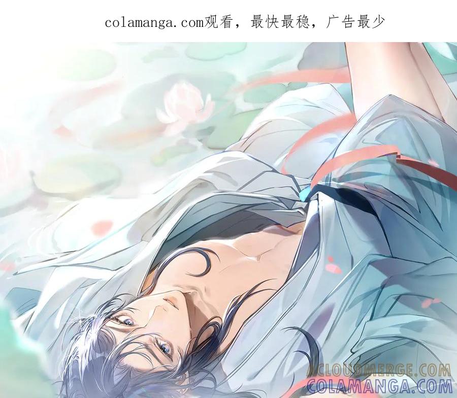 73如此才能击要害-诱敌深入-不懒文化（第1张）