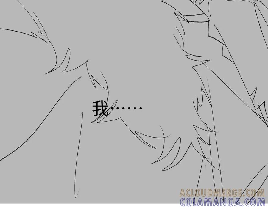 请假条-诱敌深入-不懒文化（第4张）