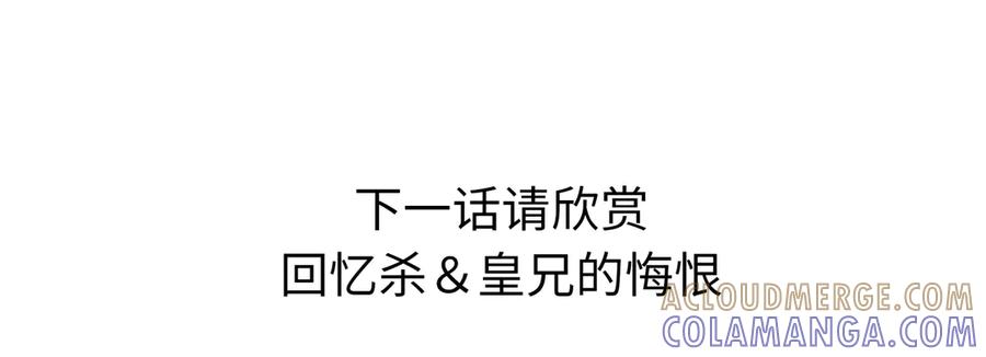 请假条-诱敌深入-不懒文化（第5张）