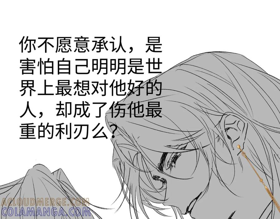 请假条-诱敌深入-不懒文化（第2张）