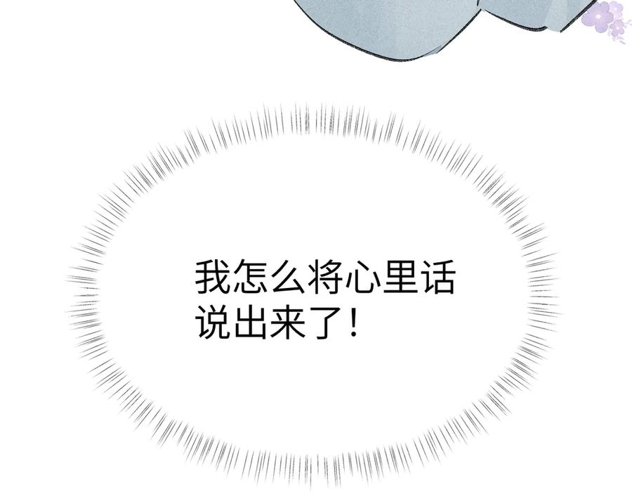 108.jpg