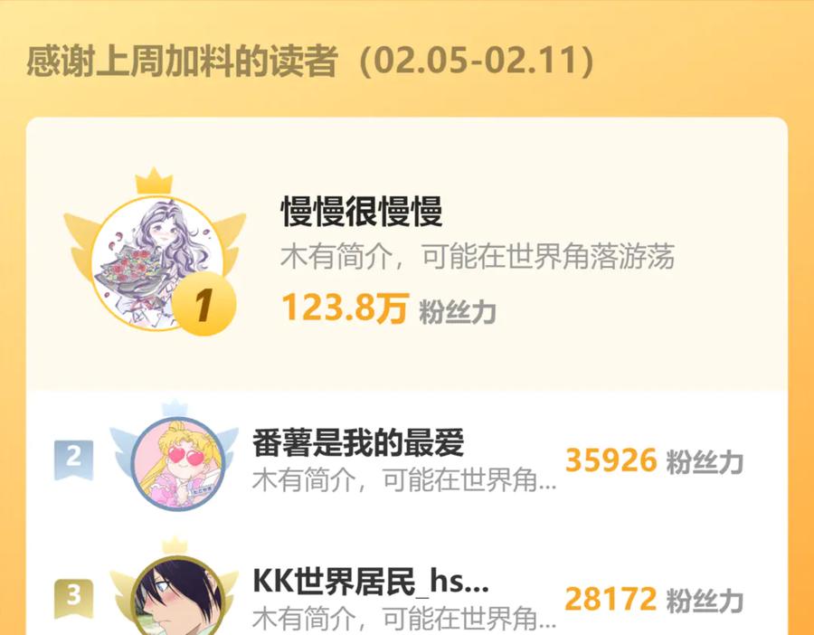 112.jpg