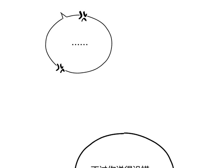 124.jpg