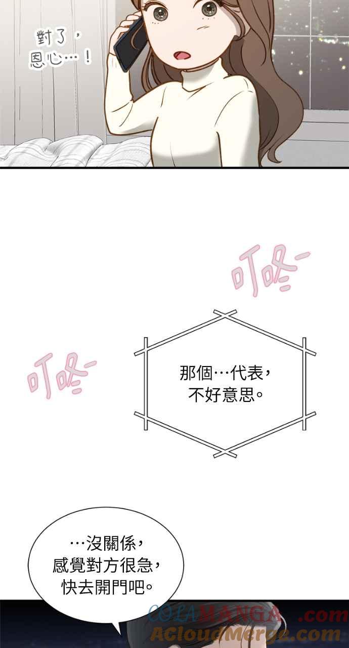 89.jpg