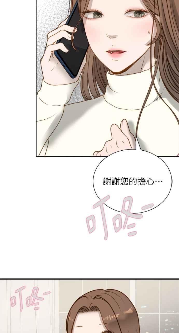 88.jpg