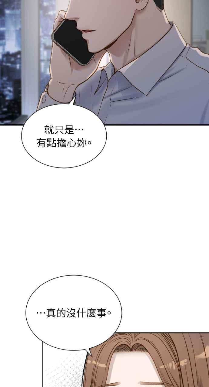 87.jpg