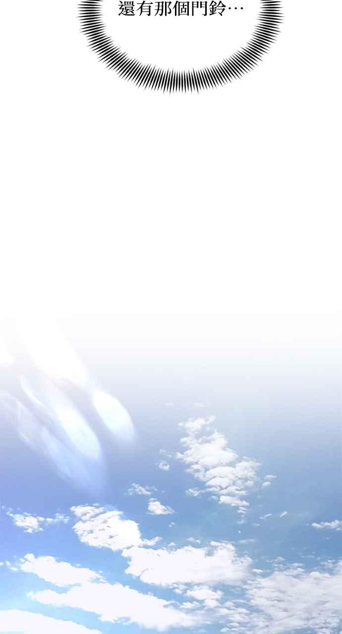 94.jpg