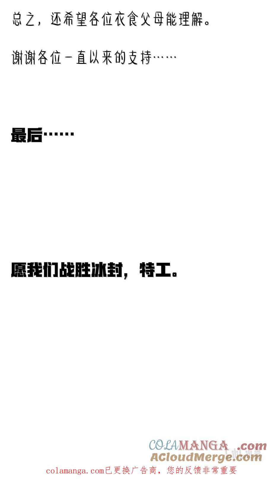 76.jpg