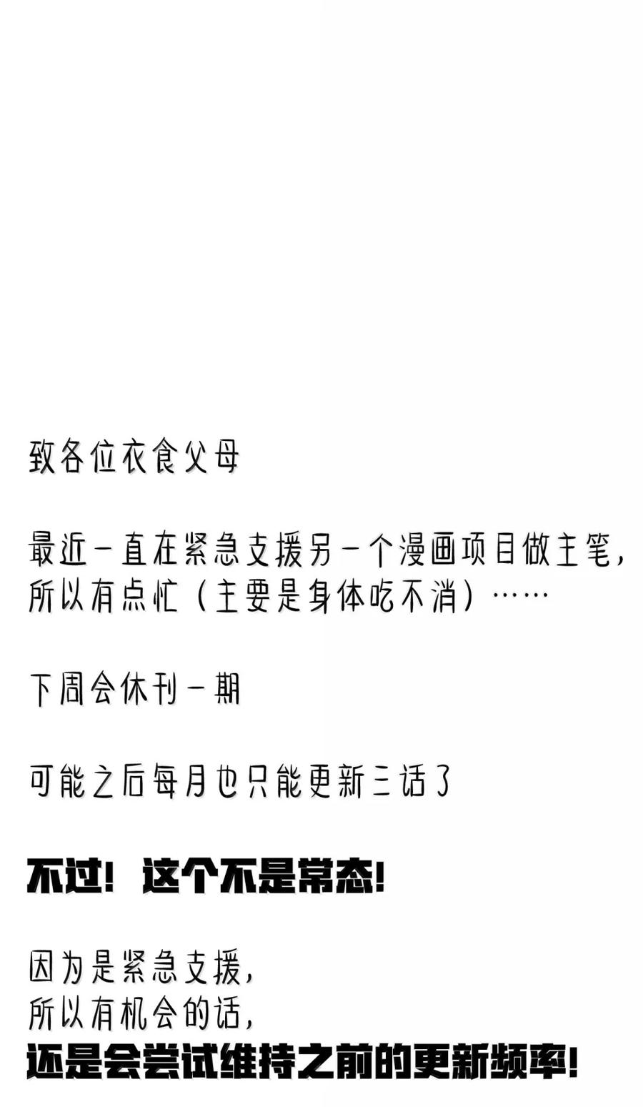 75.jpg
