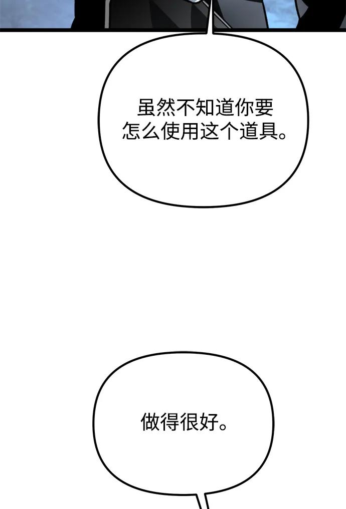 103.jpg