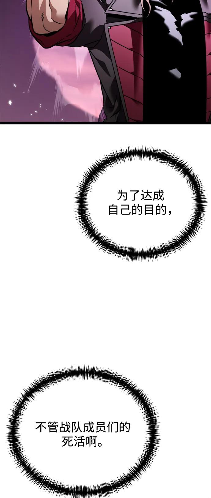 75.jpg