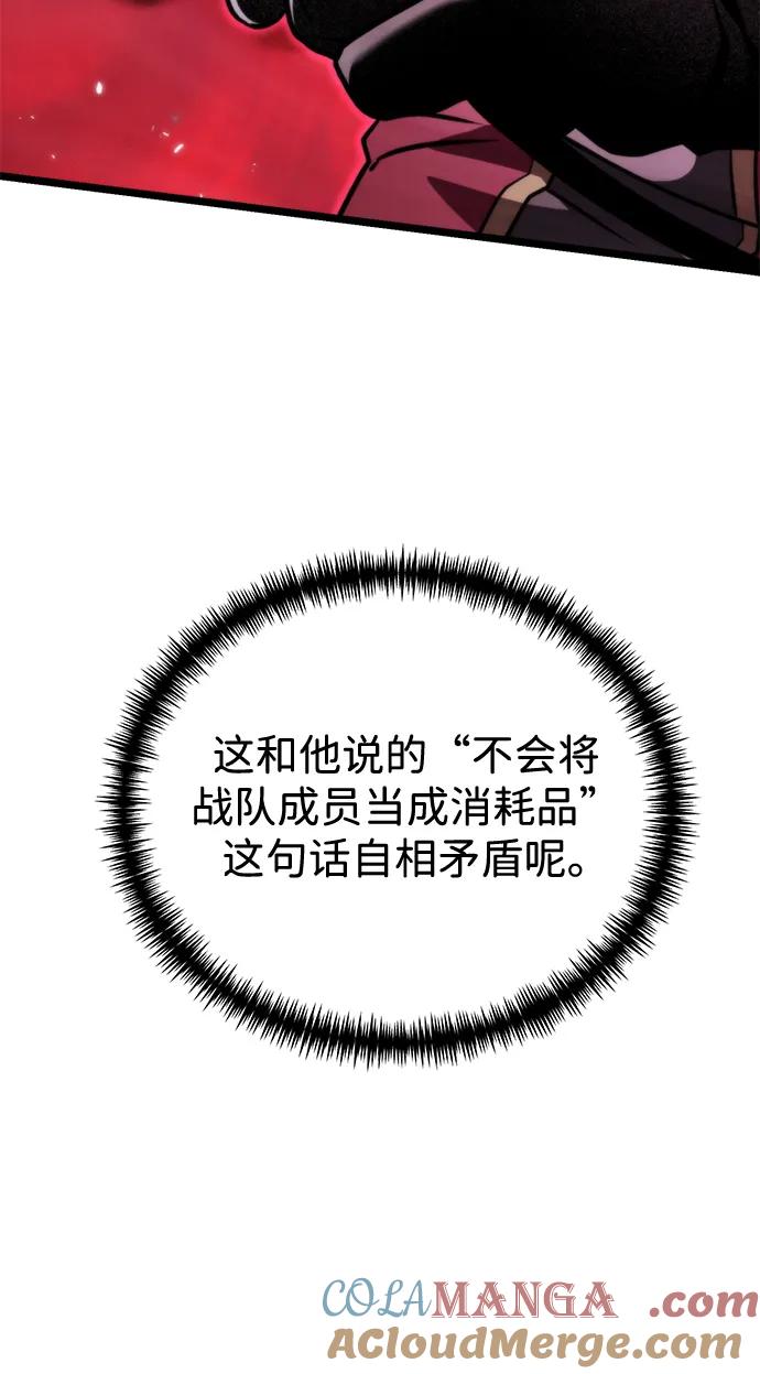 77.jpg