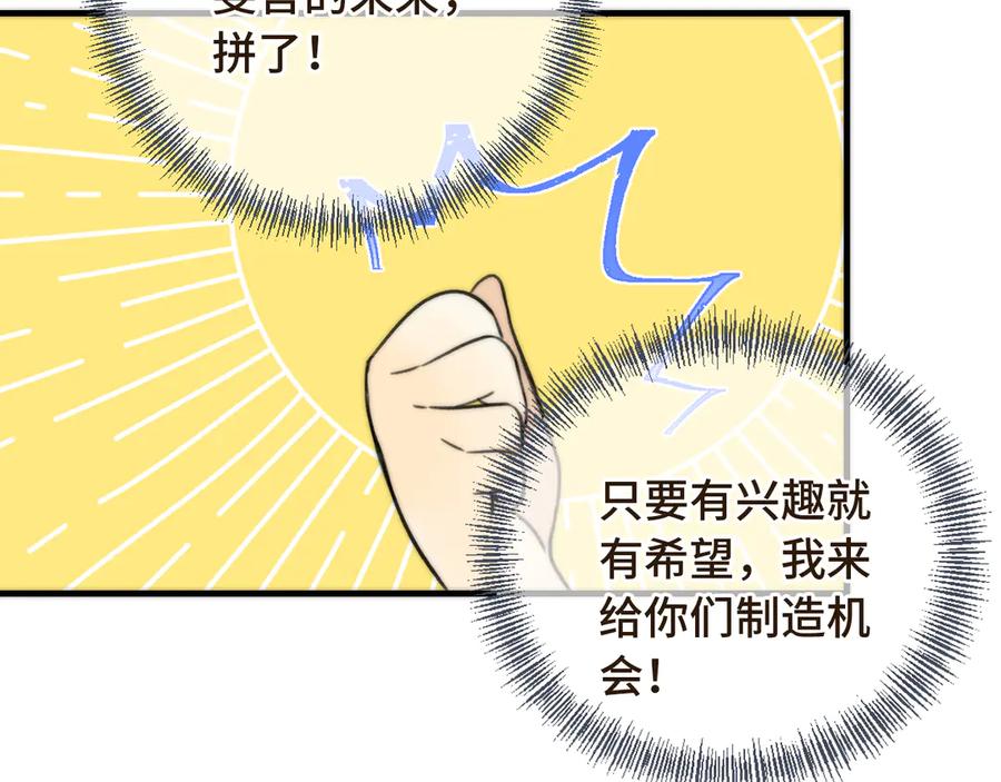 76.jpg