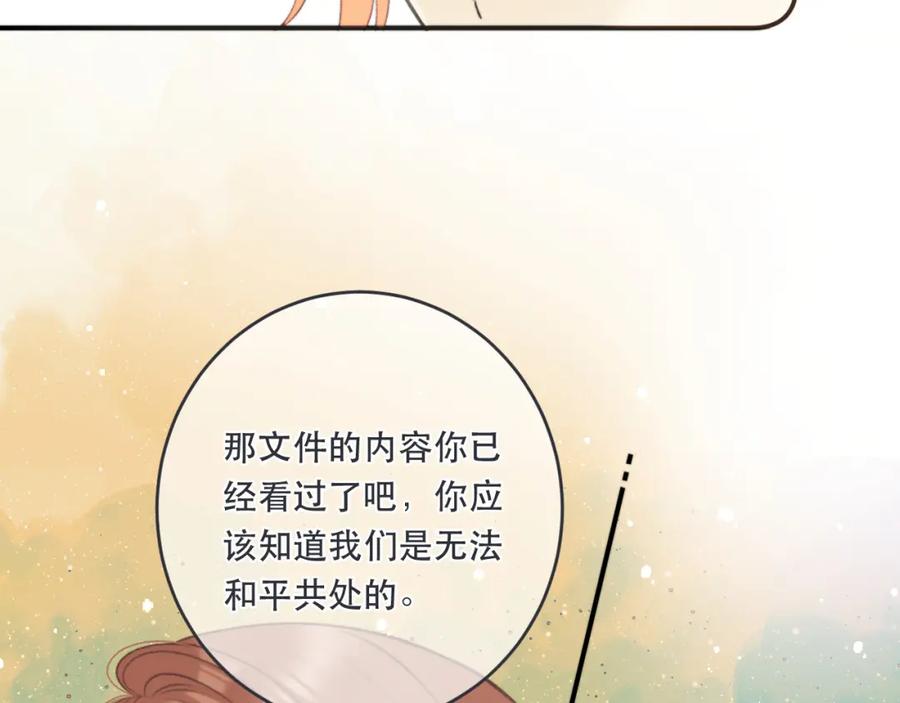 118.jpg