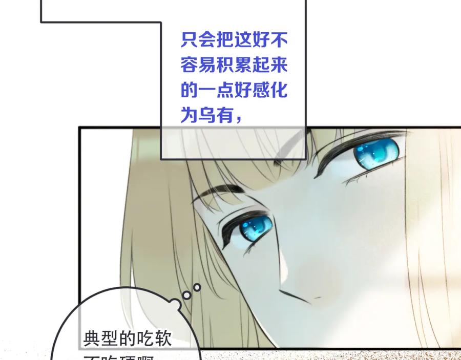 139.jpg