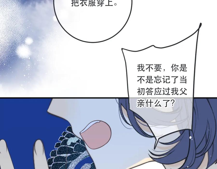 88.jpg