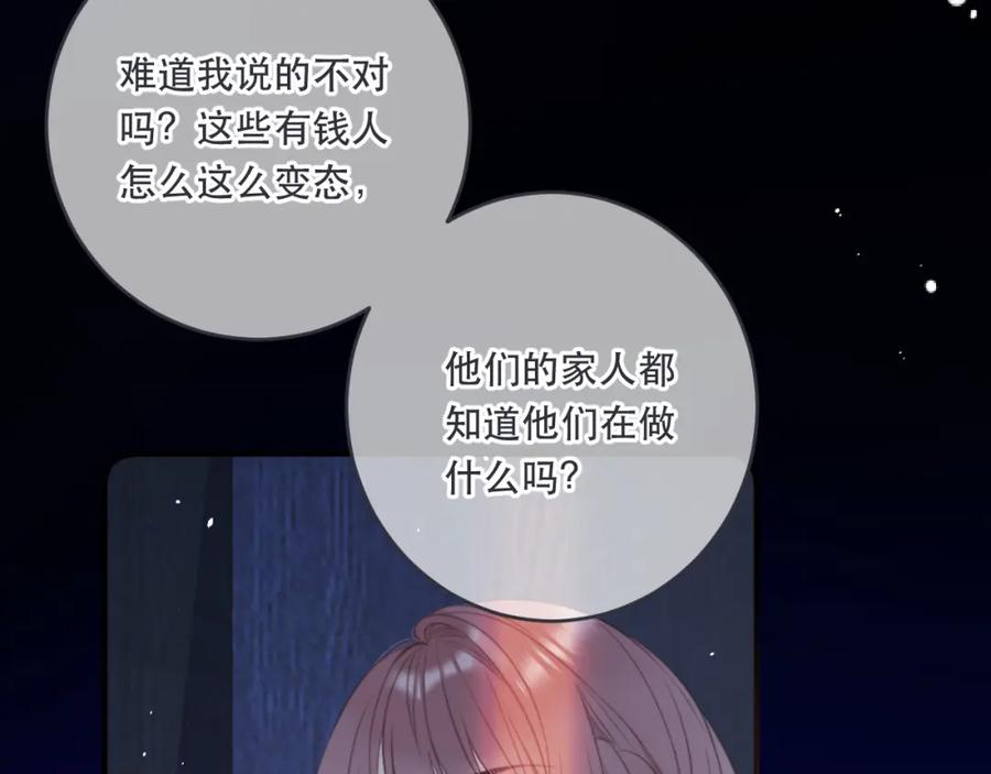 94.jpg