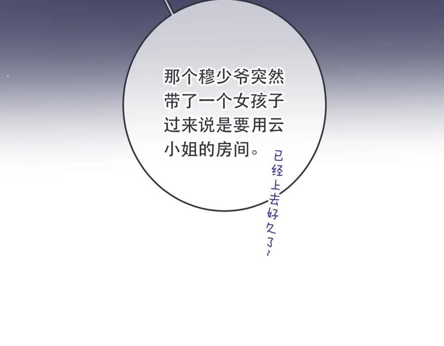 110.jpg