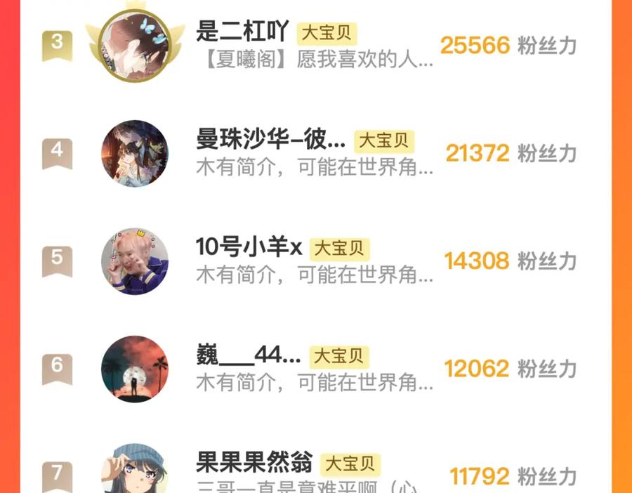 119.jpg