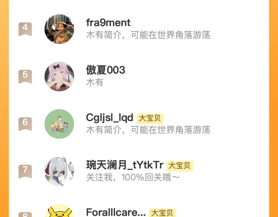 139.jpg
