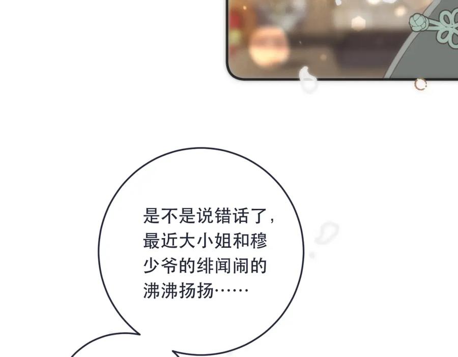 78.jpg