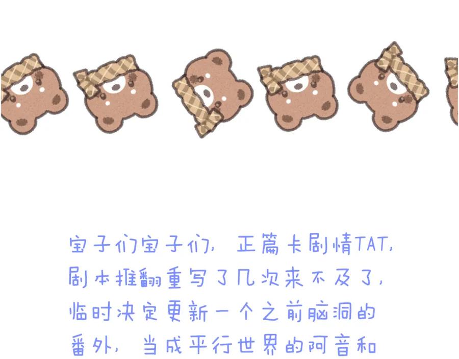 81.jpg