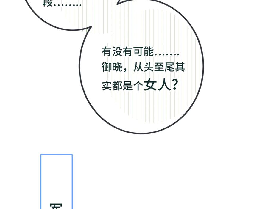 114.jpg