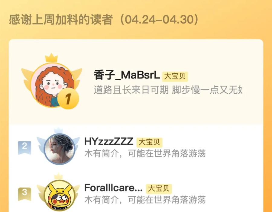 124.jpg