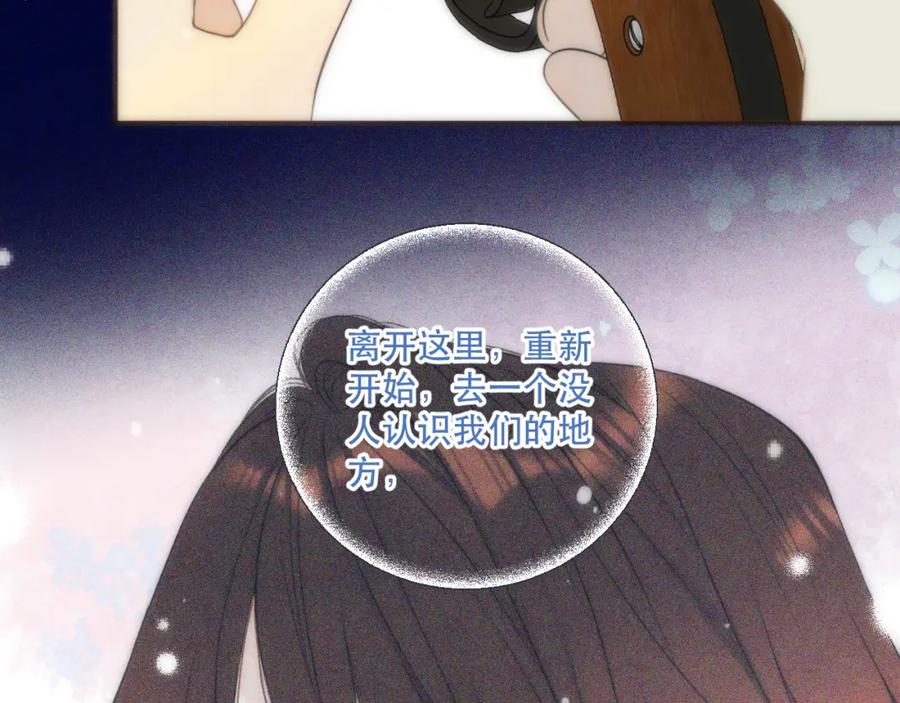 74.jpg