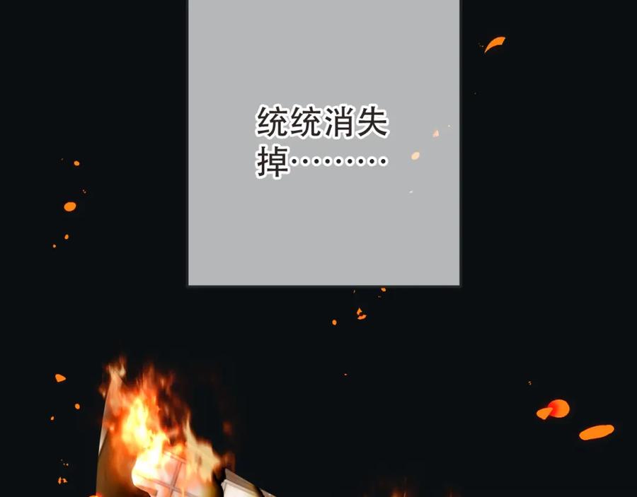 138.jpg