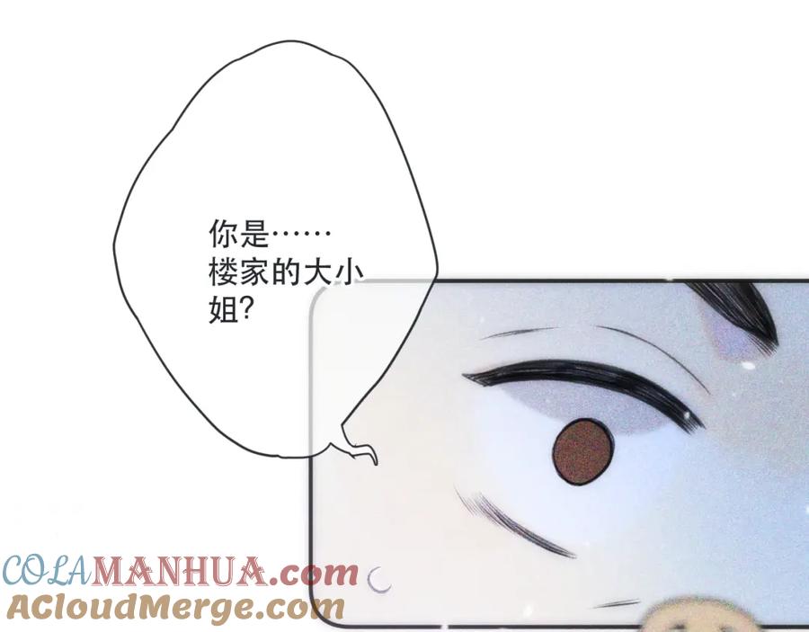 81.jpg