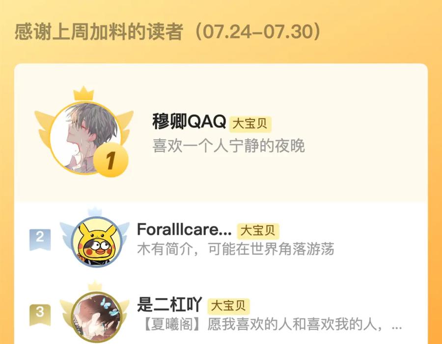 87.jpg