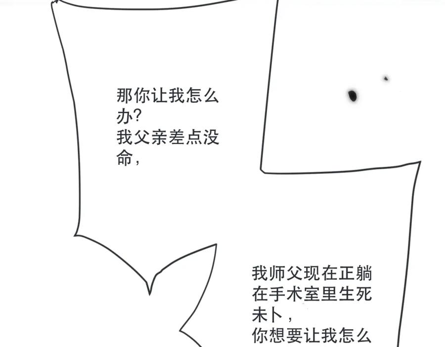86.jpg