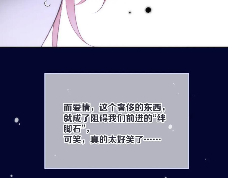 119.jpg