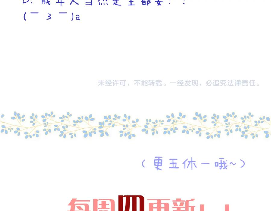104.jpg