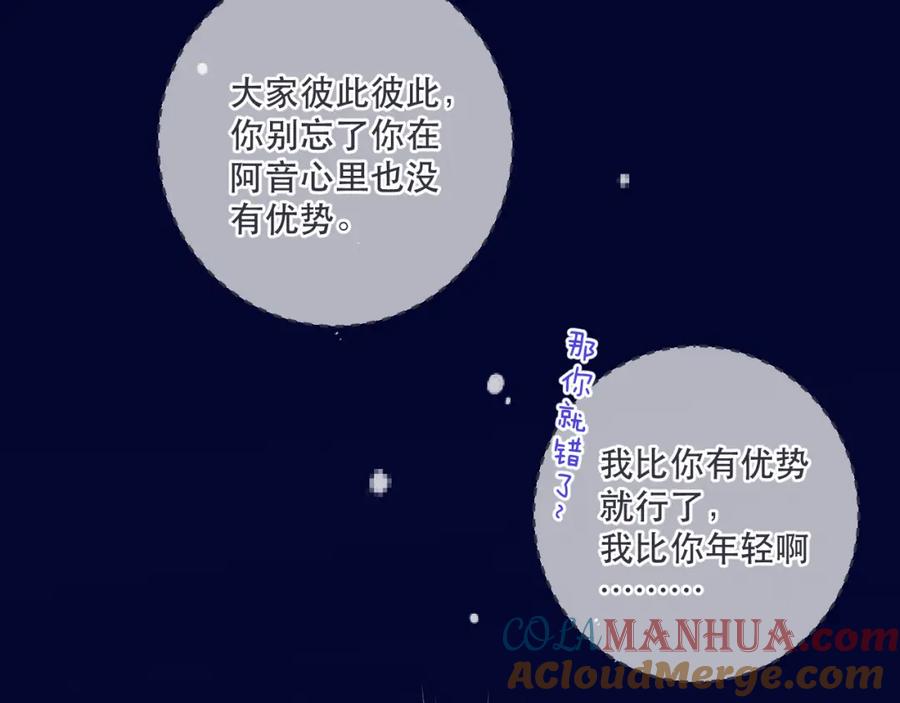 97.jpg