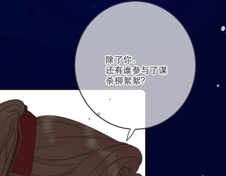 88.jpg