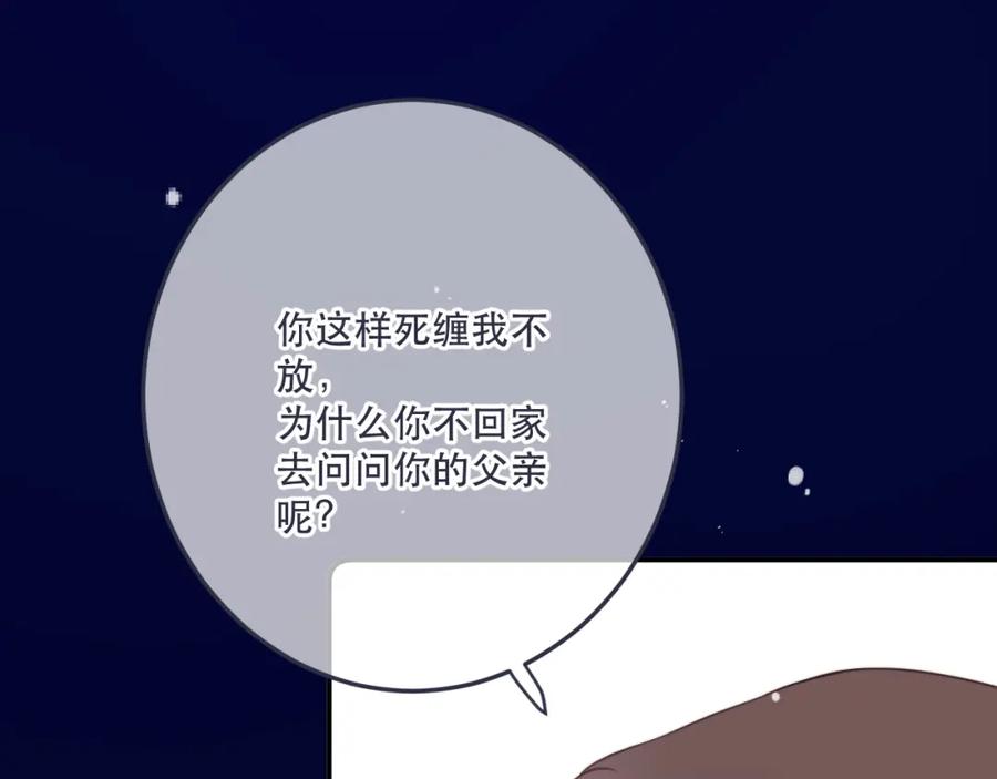 96.jpg