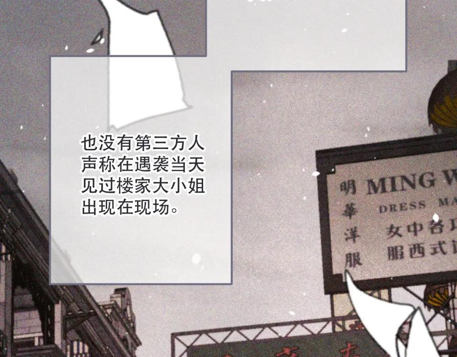 87.jpg