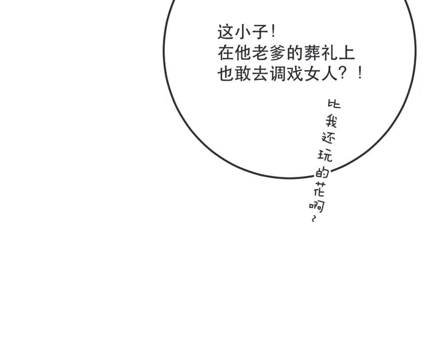 91.jpg