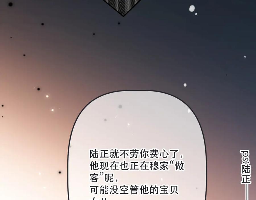 114.jpg