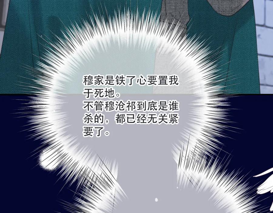 87.jpg