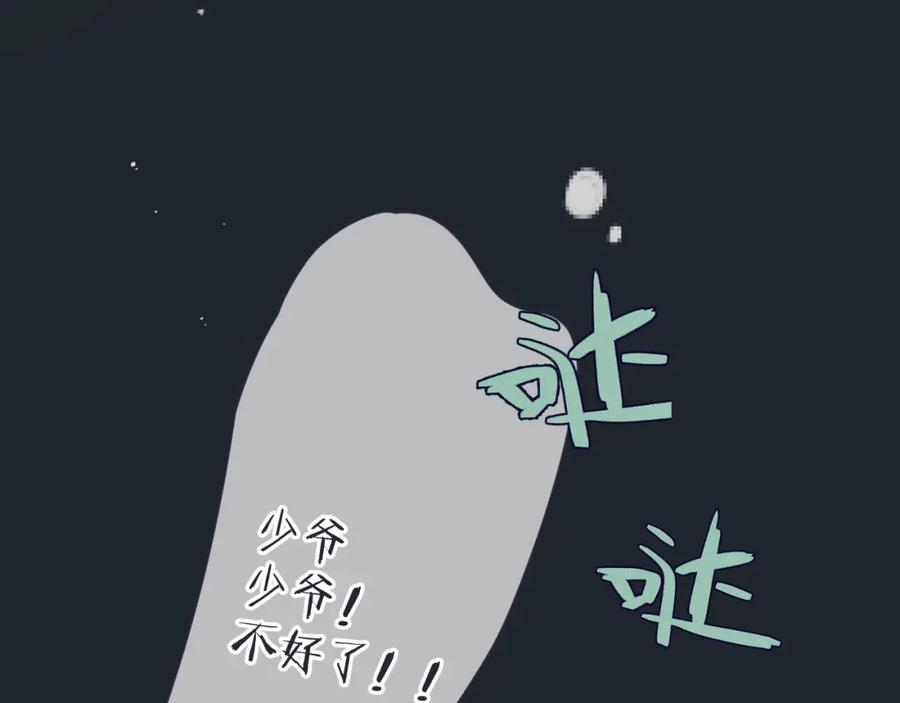 87.jpg