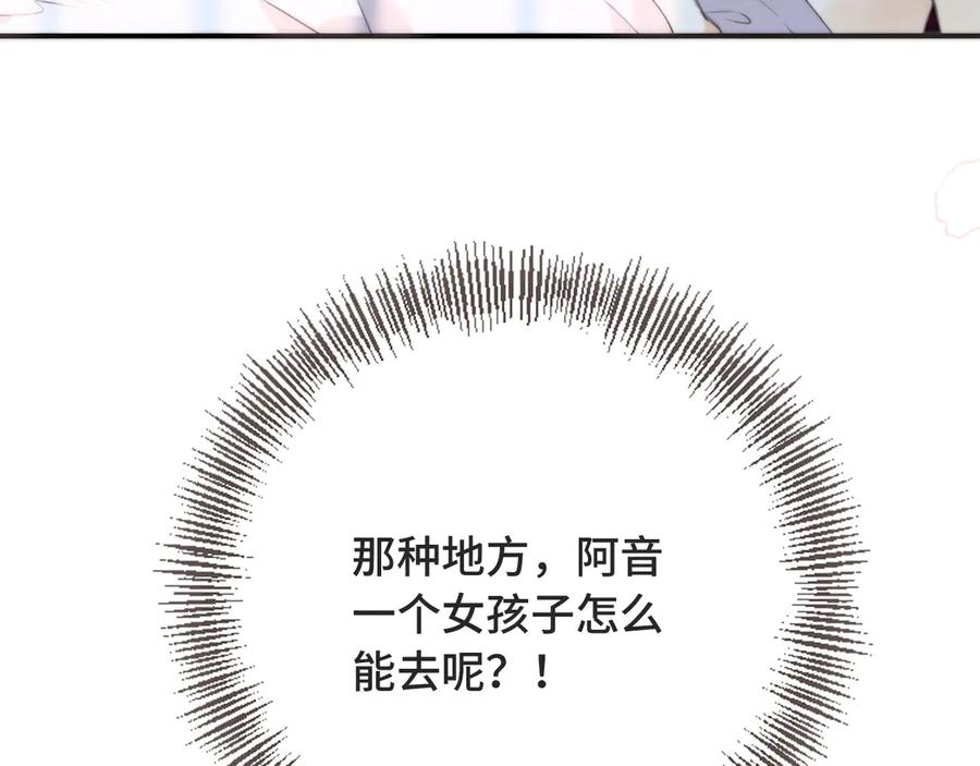 108.jpg