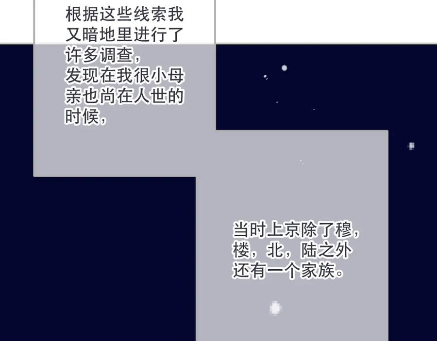 86.jpg